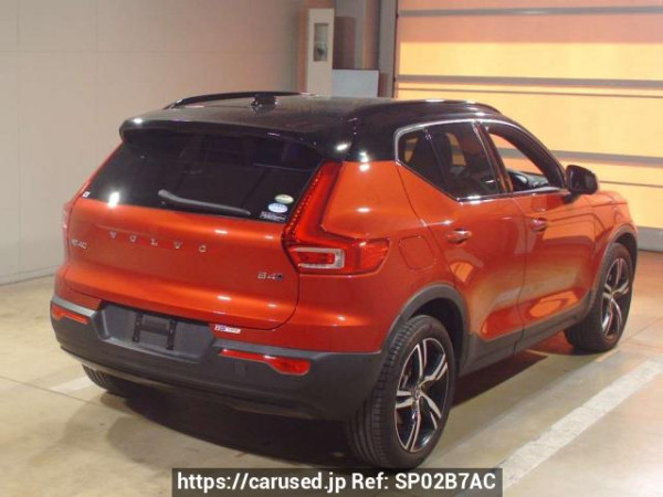 Used 2021 AT volvo xc40 XB420TXCM Image[1]