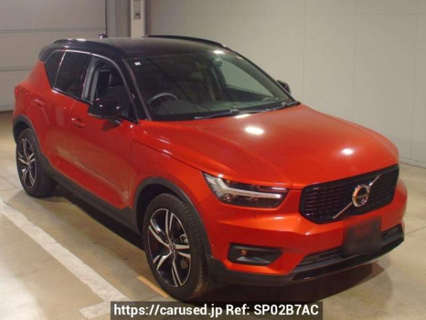 Used 2021 AT volvo xc40 XB420TXCM Image[2]
