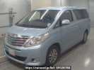 Toyota Alphard Hybrid ATH20W