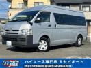 Toyota Hiace Van KDH220K