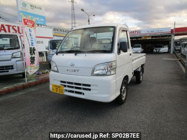 Used 2010 AT daihatsu hijet-truck S201P Image[0]