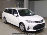 Used 2020 AT toyota corolla-fielder NKE165G Image[2]