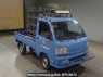 Used 2004 MT daihatsu hijet-truck S200P Image[2]