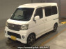 Used 2006 AT daihatsu atrai-wagon S320G Image[0]