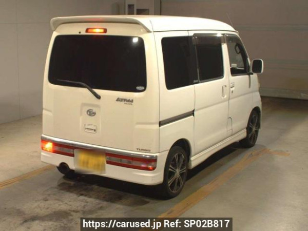 Used 2006 AT daihatsu atrai-wagon S320G Image[1]