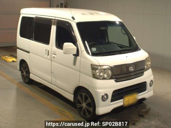 Used 2006 AT daihatsu atrai-wagon S320G Image[2]