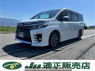 Used 2016 AT toyota voxy ZRR80W Image[0]