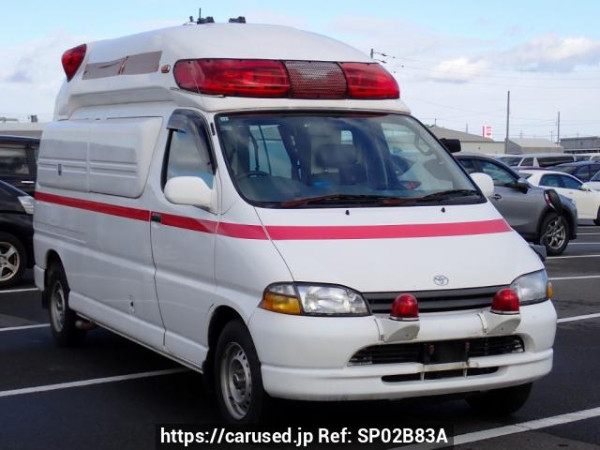 Used 2000 AT toyota others VCH32S Image[2]