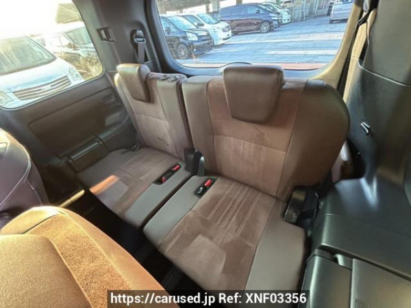 Used 2019 AT toyota esquire ZRR80G Image[16]