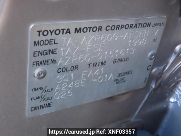 Used 2002 AT toyota noah AZR60G Image[11]