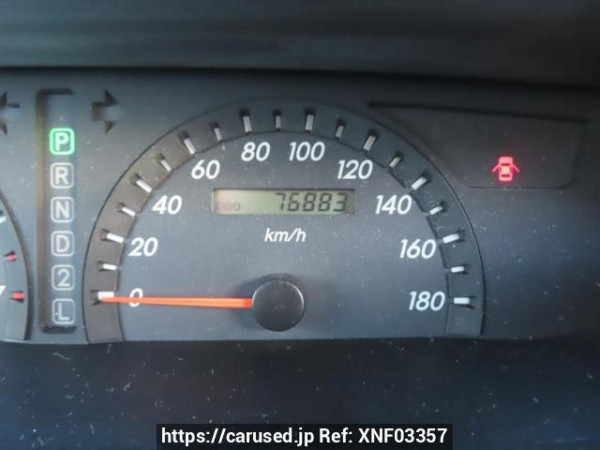 Used 2002 AT toyota noah AZR60G Image[38]