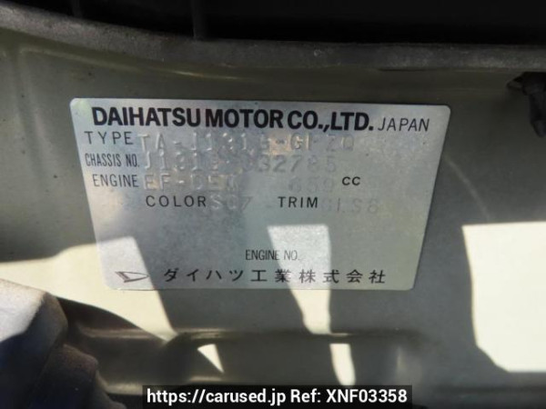 Used 2002 AT daihatsu terios-kid J131G Image[11]