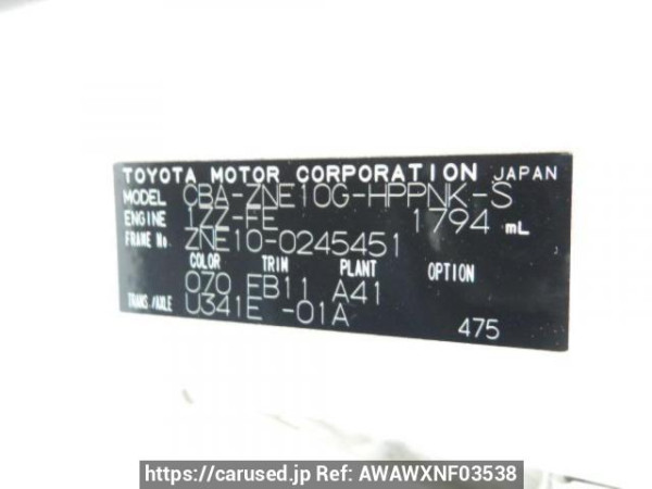 Used 2005 AT toyota wish ZNE10G Image[8]