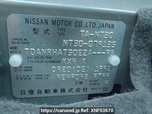 Used 2003 AT nissan x-trail NT30 Image[12]