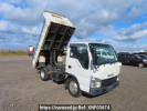 Isuzu Elf Truck NKR85AD