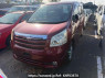 Used 2008 AT toyota noah ZRR70G Image[1]
