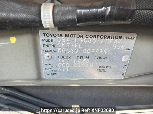 Used 2010 AT toyota passo KGC30 Image[7]