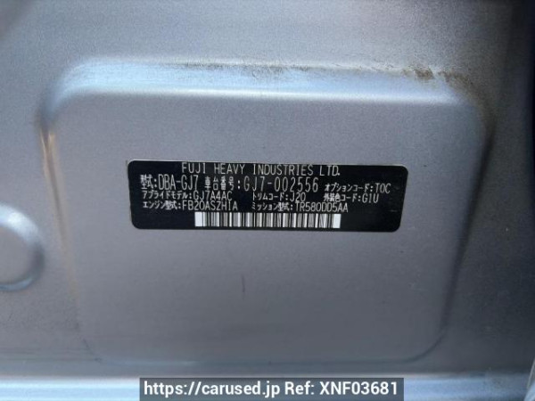 Used 2012 AT subaru impreza-g4 GJ7 Image[6]