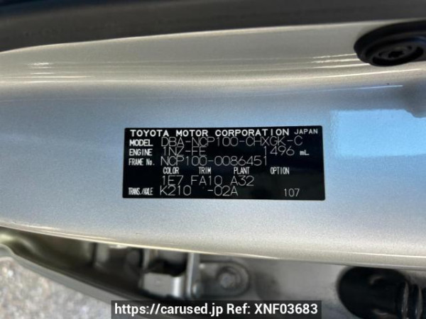Used 2007 AT toyota ractis NCP100 Image[10]