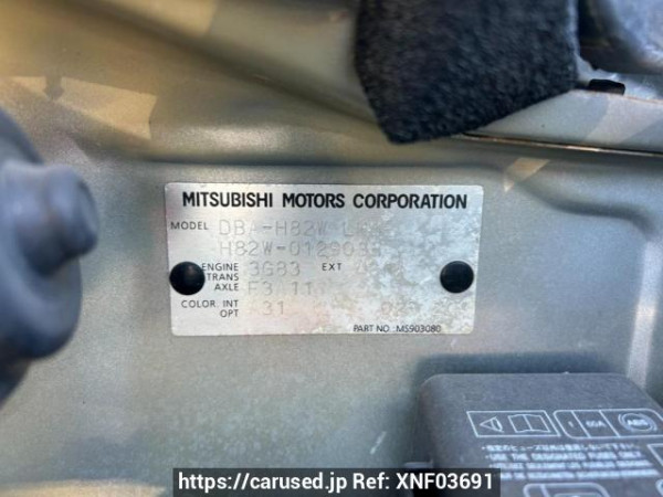 Used 2007 AT mitsubishi ek-wagon H82W Image[10]