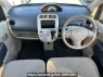 Used 2007 AT mitsubishi ek-wagon H82W Image[16]