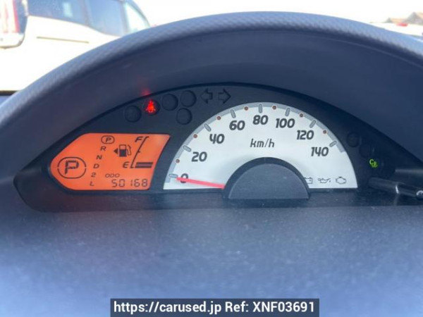 Used 2007 AT mitsubishi ek-wagon H82W Image[19]