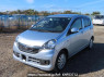 Used 2016 AT daihatsu mira-e-s LA300S Image[2]