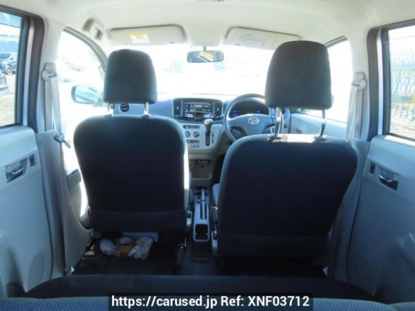Used 2016 AT daihatsu mira-e-s LA300S Image[9]