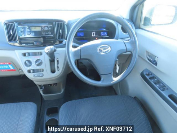 Used 2016 AT daihatsu mira-e-s LA300S Image[23]