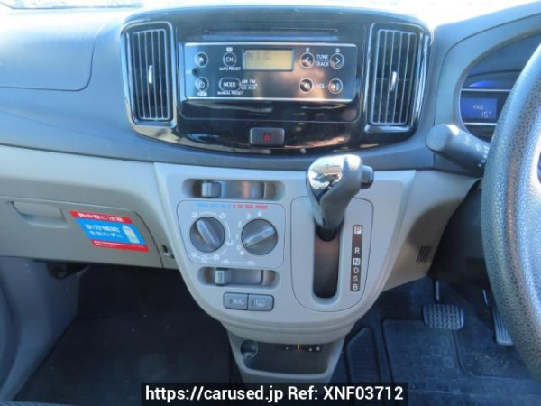 Used 2016 AT daihatsu mira-e-s LA300S Image[26]