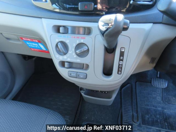 Used 2016 AT daihatsu mira-e-s LA300S Image[28]