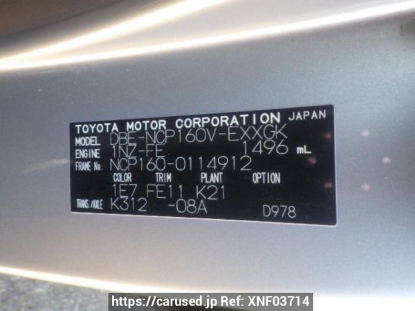 Used 2018 AT toyota probox-van NCP160V Image[10]