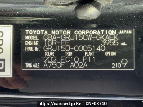 Used 2013 AT toyota land-cruiser-prado GRJ150W Image[10]