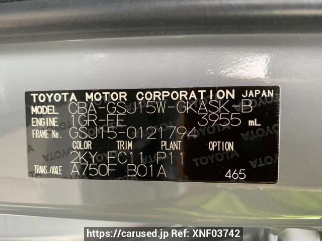 Buy Used 2012 Toyota FJ CRUISER GSJ15W (XNF03742) - Carused.jp
