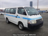 Used 2000 AT toyota hiace-wagon RZH111G Image[0]