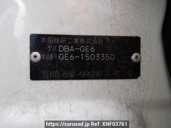 Used 2010 AT honda fit GE6 Image[11]