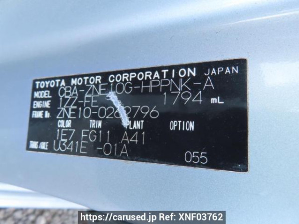 Used 2005 AT toyota wish ZNE10G Image[12]