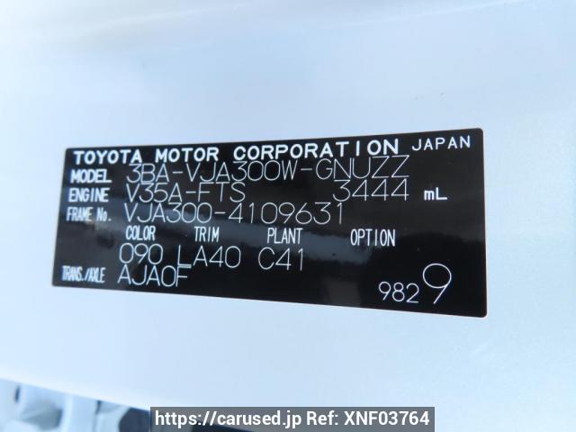 Buy Used 2023 Toyota Land Cruiser VJA300W (XNF03764) - Carused.jp