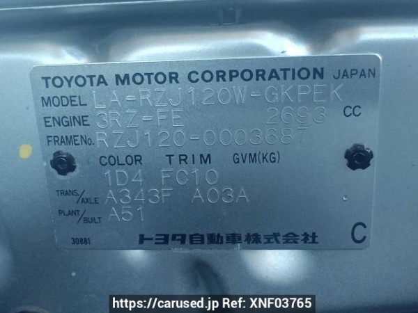 Used 2003 AT toyota land-cruiser-prado RZJ120W Image[12]