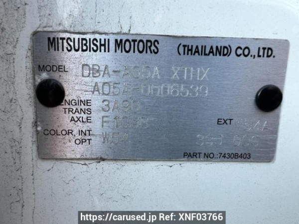 Used 2012 AT mitsubishi mirage A05A Image[10]