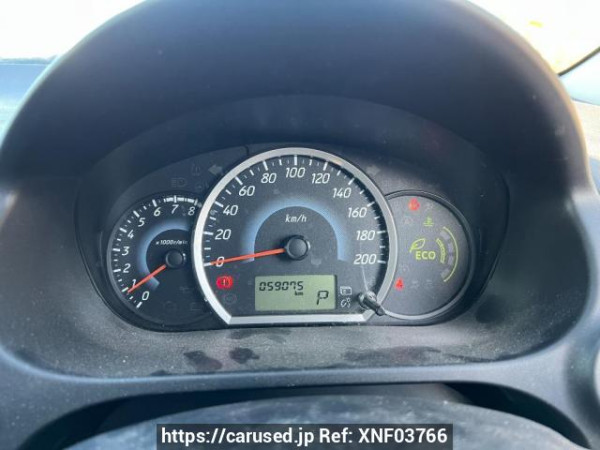 Used 2012 AT mitsubishi mirage A05A Image[21]