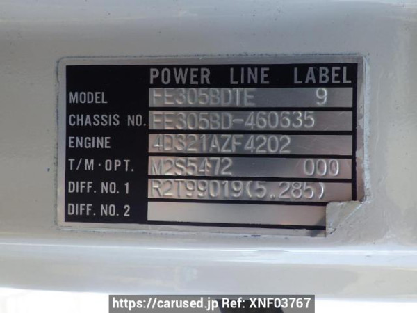 Used 1991 MT mitsubishi canter FE305BD Image[21]