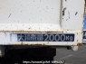 Used 1991 MT mitsubishi canter FE305BD Image[23]