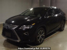 Lexus RX GYL20W