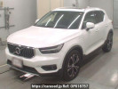 Volvo XC40 XB3154XCP