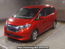 Honda Freed hybrid GB7