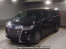 Toyota Alphard Hybrid AYH30W