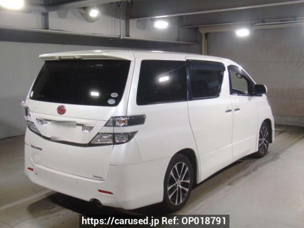 Used 2009 AT toyota vellfire ANH20W Image[1]