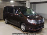 Used 2015 AT nissan serena HC26 Image[2]
