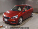 BMW 2 Series 2A15